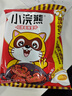 统一小浣熊 招牌香辣蟹味干脆面 35g*30包 整箱装儿时美食干脆面 实拍图