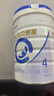 合生元（BIOSTIME）贝塔星 学龄前儿童奶粉 4段(3岁或以上) 消化吸收DHA 800克 实拍图