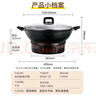 荣事达（Royalstar） 电炒锅 家用铸铁多功能电热锅电铸铁锅炒锅多用途锅山东锅电煮锅电火锅电蒸锅 RDAF-32 实拍图