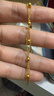 周大生黄金转运金珠手链女足金路路通双层光珠手串38妇女节礼物4.27g 实拍图