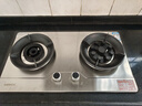 科厨好太太燃气灶天然气煤气灶双灶具大火力嵌入式聚能猛火节能天然气灶液化气炉灶台式 (液化气)九腔鸳鸯+加厚钢面+ 铜盖 大火力 实拍图