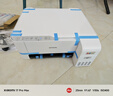爱普生（EPSON）墨仓式 L3251彩色打印机 微信打印/无线连接 家用打印优选 AI学习打印机（打印、复印、扫描） 实拍图
