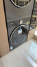 小天鹅（LittleSwan）10公斤热泵烘干机 干衣机家用烘衣服 全变频 纯平全嵌 6D气流烘 蒸发器自清洁 TH10H93PRO国家补贴 实拍图