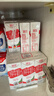 德亚（Weidendorf）德国进口高钙全脂纯牛奶200ml*30整箱装儿童学生营养早餐 实拍图