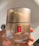 羽西鎏金套装（水+面霜50ml）补水保湿紧致抗皱生日礼物送女友 实拍图