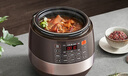 苏泊尔（SUPOR）【国家补贴】全自动智能预约电压力锅5L触控家用煲汤球釜内胆SY-50YC9001Q电饭煲高压锅4-6人 实拍图