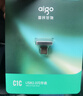 爱国者（aigo）64GB USB2.0 车载U盘C1C迷你款 银色 金属Type-C车载u盘 手机电脑通用优盘 实拍图