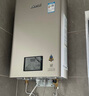 林内（Rinnai）【小蛮腰Pro】16升燃气热水器天然气【国家补贴15%】恒温ECO节能 低水压启动16GD32（JSQ31-GD32） 实拍图