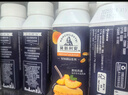 光明莫斯利 安黄桃燕麦风味酸奶200g*10盒/箱 包装随机 礼盒装 实拍图