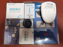爱奥乐医用级测血糖仪GT-900高精准血糖脱氢酶试纸仪器100试纸套装 实拍图