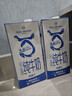 1号会员店（OM）3.6g蛋白纯牛奶 1L*12盒 家庭整箱量贩装 早餐奶 咖啡伴侣  实拍图