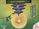佳沛（zespri）新西兰  阳光金奇异果10粒礼盒巨大果单果约144-175g 水果 猕猴桃 实拍图