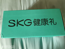 SKG眼部按摩仪E9眼睛热敷美护眼仪缓解黑眼圈按摩器蓝牙音乐睡眠眼罩生日圣诞节礼物送父母亲男女友 【高端旗舰款】揉捏+点振+热敷三合一 实拍图