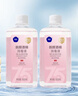 欧洁脱醛酒精消毒液500ml(75%+5%)2瓶装 清洁消毒杀菌免洗速干洗手液  实拍图