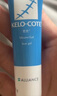 芭克kelocote美国疤克巴克硅凝胶儿童祛 疤膏疤痕膏疤痕辅助修复除疤 实拍图