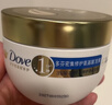多芬（Dove）【密集修护】氨基酸小金碗发膜260g 发膜护发素蛋白营养修护 实拍图
