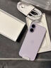 Apple/苹果 iPhone 17 512GB 薰衣草紫色 支持移动联通电信5G 双卡双待手机 实拍图