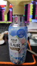 花王（KAO）衣物香氛柔顺喷雾270ml 防静电喷雾衣服去除褶皱异味清新柔顺剂 实拍图