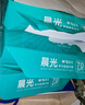 晨光（M&G）绿晨光 A4 70g多功能双面打印纸复印纸 500张/包 单包装 高性价比款 双面畅打 洁白顺滑APYVQAF4 实拍图