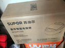 苏泊尔（SUPOR）电饭煲4-5人大容量5升球釜内胆柴火饭电饭锅家用煲汤煮粥锅多功能智能预约微压电饭锅SF50FC733 实拍图