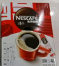 雀巢（Nestle）醇品速溶美式黑咖啡粉燃减0糖0脂*健身燃减防困48包*1.8g 实拍图