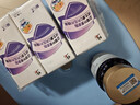 修正蓝莓叶黄素酯片3盒装男女成人儿童青少年叶黄素酯体素60片/盒 实拍图