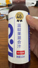 农夫山泉17.5°100%NFC蓝靛果混合汁 低温果汁300ml*5瓶 实拍图