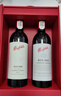 奔富（Penfolds）Bin600+Bin389 镜像礼盒双支套装750ml*2 双支装 行货  送礼礼盒 实拍图