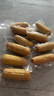 京鲜生东北白糯玉米250g*10棒 新鲜甜糯玉米棒真空包装粘玉米 源头直发 实拍图