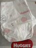 好奇（Huggies）铂金装小桃裤成长裤XXL74片(15kg以上)尿不湿【透爽散热】 实拍图