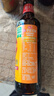 海天 0草菇老抽酱油500ml【0添加 一级酱油】草菇系列 红烧上色 实拍图