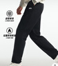 安踏加绒保暖运动裤男士直筒卫裤秋季针织户外跑步长裤平口休闲裤 实拍图