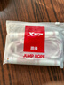 特步（XTEP）竹节跳绳儿童幼儿园成人小学生健身训练器材花样跳绳学校考试浅粉 实拍图