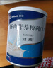 【原研进口】安素 肠内营养粉剂(TP) 400g/盒 实拍图