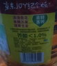 鲁花 【保真菜籽油】食用油 低芥酸特香菜籽油 6.18L   物理压榨 实拍图