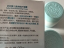 启初盈润倍护面霜80g*2儿童面霜婴儿宝宝秋冬舒缓温和润肤护肤 实拍图