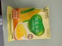 北大荒纯玉米糊375g（10袋）非转基因玉米粥粉面羹粗粮谷物早餐冲饮低脂 实拍图