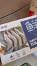 鲜京采 厄瓜多尔白虾 净重3斤/盒 特大号20-30规格   30-45只/盒 实拍图