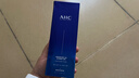 AHC B5玻尿酸洁面乳180ml*2护肤品男女士洗面奶敏感肌节日生日礼物 实拍图