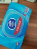 维达（Vinda）杀菌湿巾【孙颖莎推荐】272片(80片3包+8片4包) 新旧随机发货 实拍图
