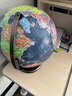 得力（deli）Ф30cm大号金属学生用办公高级地球仪教学研究摆件7-14岁男女孩玩具六一儿童节礼物生日礼品 18121 实拍图