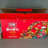 沃隆每日坚果750g/28袋果干坚果礼盒休闲零食大礼包干果炒货节日礼盒 实拍图