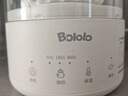 波咯咯（bololo）温奶器摇奶器一体二合一婴儿无水暖奶器奶瓶热奶器自动冲奶机 【Mini款】Plus同款旗舰摇奶/奶粉喂养首选/保温/轻音 实拍图