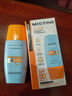 Mistine蜜丝婷防晒霜小黄帽40ml防水防汗紫外线高倍SPF50+学生军训 实拍图