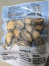 江船长无壳鲍鱼肉净重110g(12粒） 活鲍加工 火锅烧烤海鲜 生鲜  实拍图