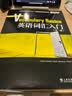 外教社词动力：英语词汇入门（全新第二版）美大学生首选高频词汇英语学习单词书四六级考研 实拍图
