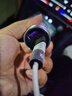 纽曼（Newmine）车载充电器点烟器一拖二双USB金属车充电压显示检测快充SX001-008 实拍图