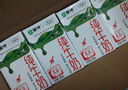 蒙牛全脂纯牛奶250ml*16盒 牛奶送礼盒装 电商定制 部分地区8月 实拍图