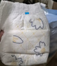 京东京造婴儿拉拉裤尿不湿纸尿裤Cloud云柔XXXL50片(18kg以上)超薄透气 实拍图