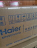 海尔（Haier）前置过滤器全屋家用净水器HP-05升级迭代款40微米双网反冲洗大通量管道过滤器 全屋家用净水器 实拍图